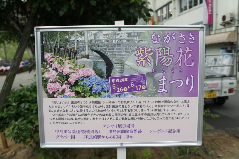 DSC09538