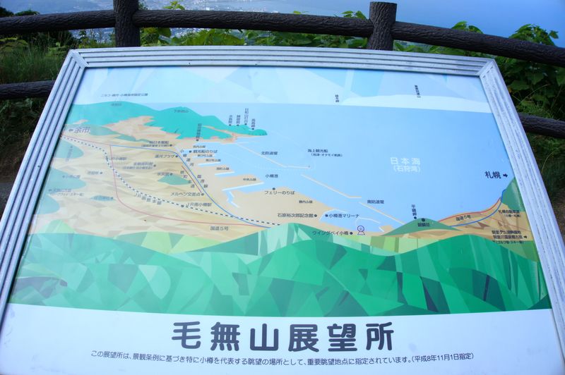 DSC05894 DSC05894
