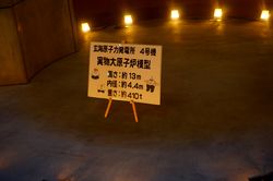 DSC09323 DSC09323