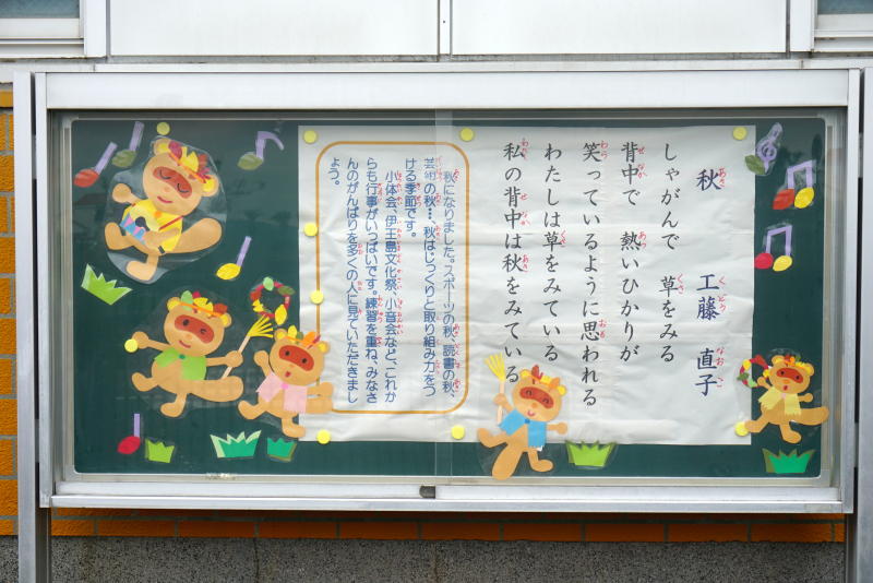 DSC02025